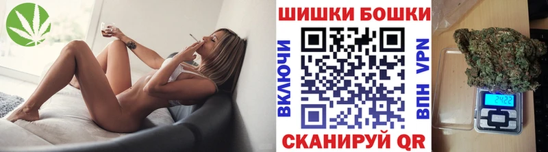 Где найти наркотики Краснотурьинск Амфетамин  СОЛЬ  кракен как войти  Меф  Марихуана  ГАШ  КОКАИН 