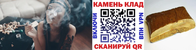 ГАШИШ убойный  Краснотурьинск 