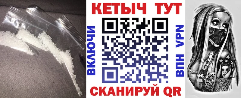 Кетамин ketamine Краснотурьинск