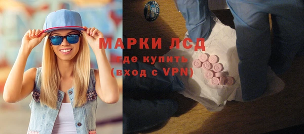 дурь Алексеевка