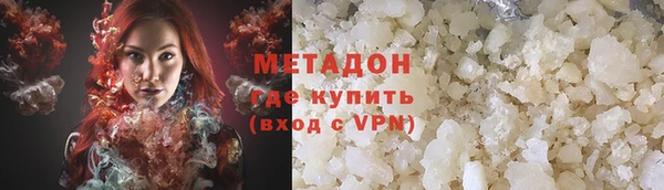 винт Алзамай