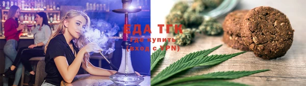 дурь Алексеевка