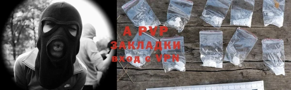 винт Алзамай