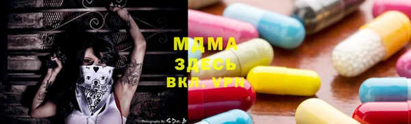 винт Алзамай
