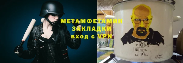 винт Алзамай