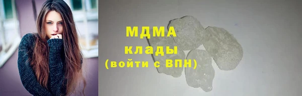 винт Алзамай