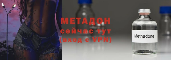 дурь Алексеевка