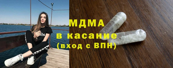 гидра Алексин