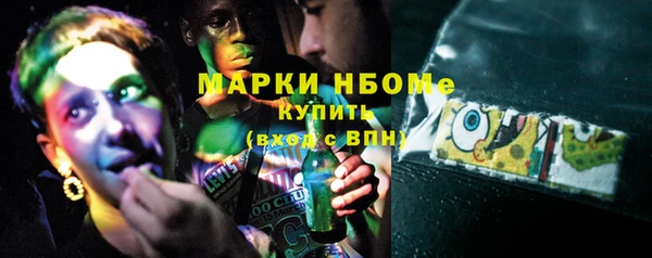 дурь Алексеевка