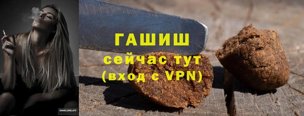 дурь Алексеевка
