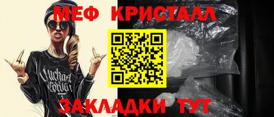 хмурый Нарткала