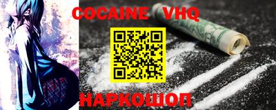 СК Нальчик