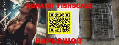 хмурый Нарткала