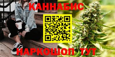 первитин Наро-Фоминск