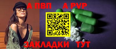 СК Нальчик