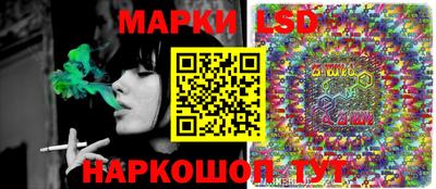 хмурый Нарткала