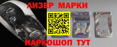 СК Нальчик