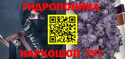 СК Нальчик
