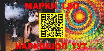 первитин Наро-Фоминск