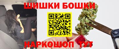 СК Нальчик