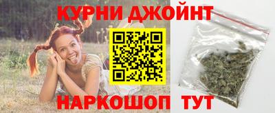 первитин Наро-Фоминск