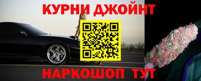 хмурый Нарткала