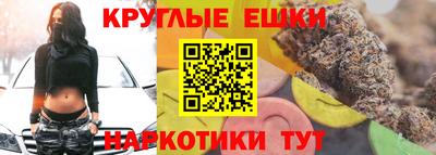 СК Нальчик