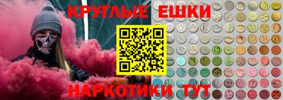 СК Нальчик