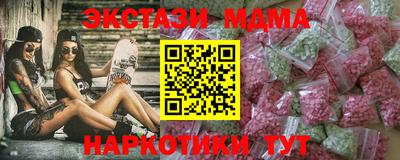 хмурый Нарткала