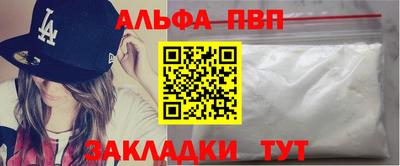 СК Нальчик