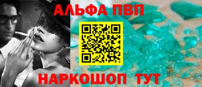 хмурый Нарткала