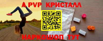 хмурый Нарткала