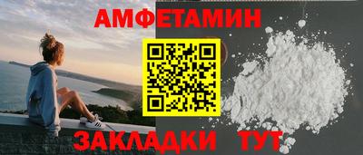 хмурый Нарткала