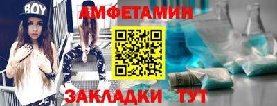 хмурый Нарткала