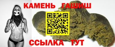 хмурый Нарткала