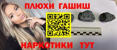 хмурый Нарткала