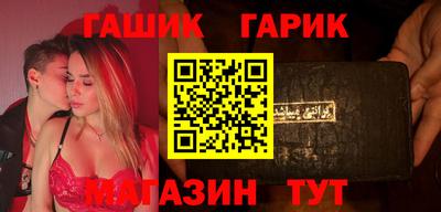 хмурый Нарткала