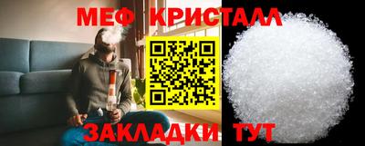 хмурый Нарткала