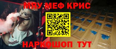 СК Нальчик