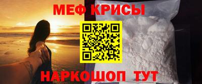 хмурый Нарткала