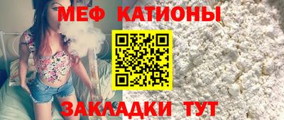 хмурый Нарткала