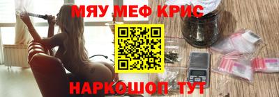 хмурый Нарткала