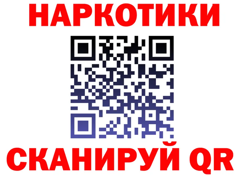 АМФ Premium маркетплейс площадка гидра Краснотурьинск