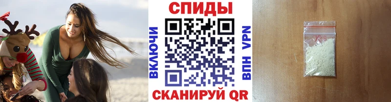 Первитин мет  Краснотурьинск 