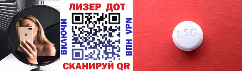 Марки N-bome 1,8мг  Краснотурьинск 