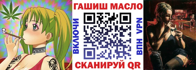 что такое наркотик  Краснотурьинск  Дистиллят ТГК концентрат 