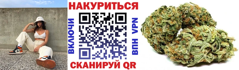 Бошки марихуана гибрид  Краснотурьинск 